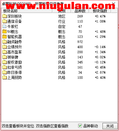 QQͼƬ20180112084124.png