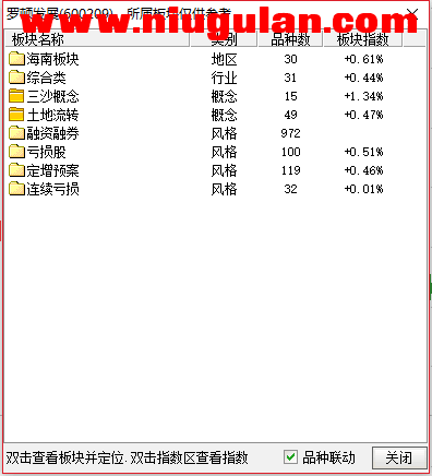 QQͼƬ20180112084130.png