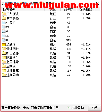 QQͼƬ20180112084134.png