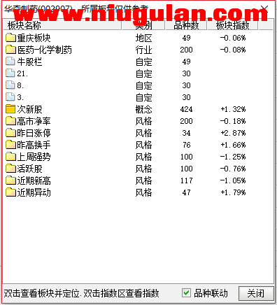 QQͼƬ20180112084139.png