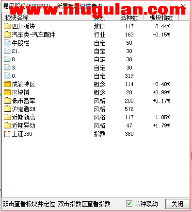 QQͼƬ20180112084144.png