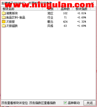 QQͼƬ20180112084146.png