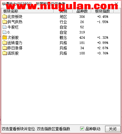 QQͼƬ20180112084152.png
