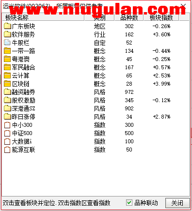 QQͼƬ20180112084156.png
