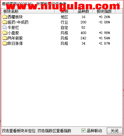 QQͼƬ20180112084158.png