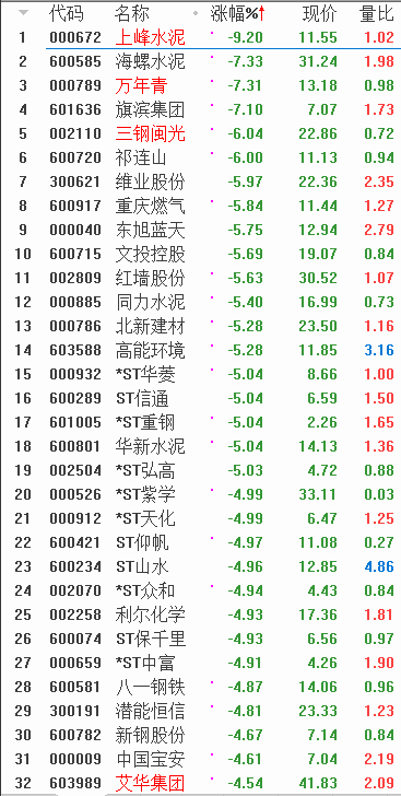 QQͼƬ20180112084203.png