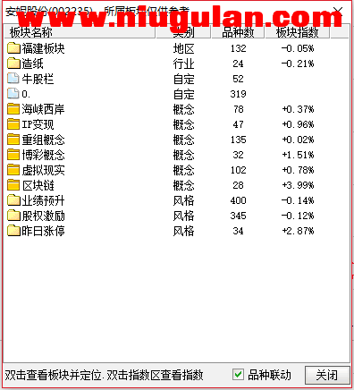QQͼƬ20180112084201.png