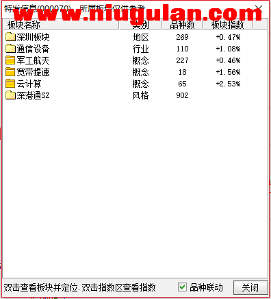 QQͼƬ20180112084208.png