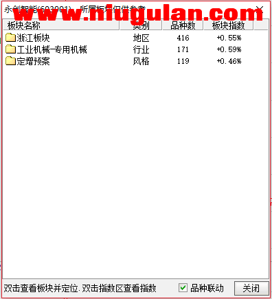 QQͼƬ20180112084210.png