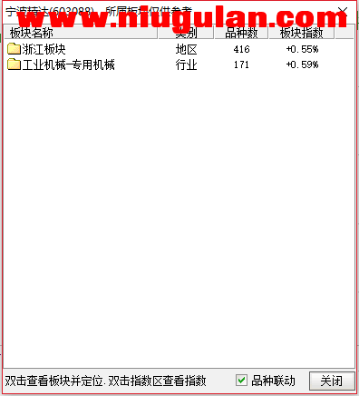 QQͼƬ20180112084213.png