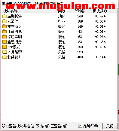 QQͼƬ20180112084215.png