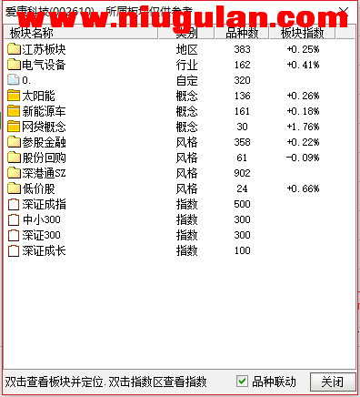 QQͼƬ20180112084250.png