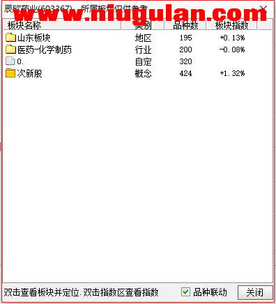 QQͼƬ20180112084256.png