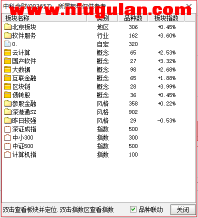 QQͼƬ20180112084259.png