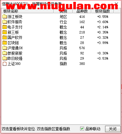 QQͼƬ20180112084306.png