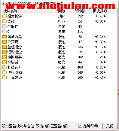 QQͼƬ20180115084612.png