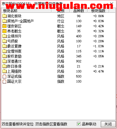QQͼƬ20180115084614.png