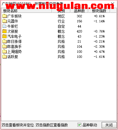 QQͼƬ20180115084617.png