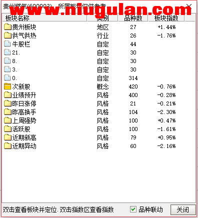 QQͼƬ20180115084620.png