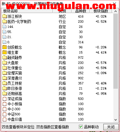 QQͼƬ20180115084640.png