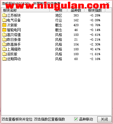 QQͼƬ20180115084643.png
