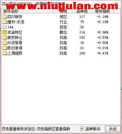 QQͼƬ20180115084648.png