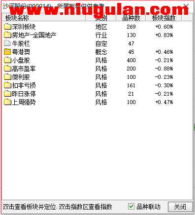QQͼƬ20180115084650.png