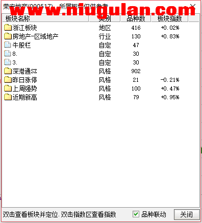 QQͼƬ20180115084653.png