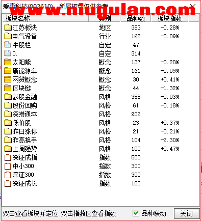 QQͼƬ20180115084655.png