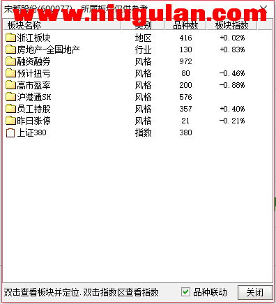 QQͼƬ20180115084727.png