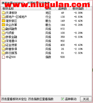 QQͼƬ20180115084730.png