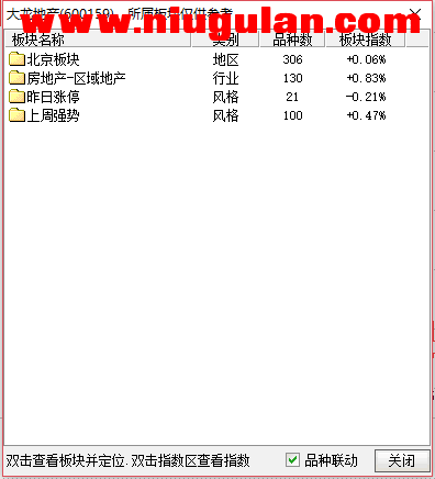 QQͼƬ20180115084732.png