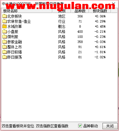 QQͼƬ20180115084735.png