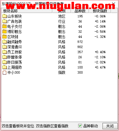 QQͼƬ20180115084737.png