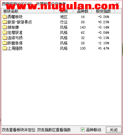 QQͼƬ20180115084739.png