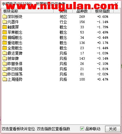QQͼƬ20180115084742.png