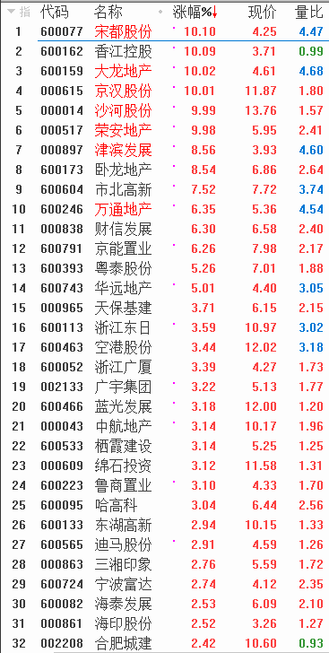 QQͼƬ20180115084744.png