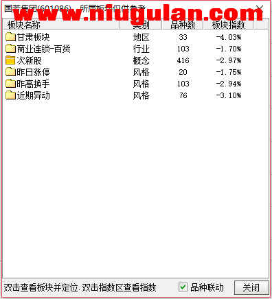 QQͼƬ20180116084019.png