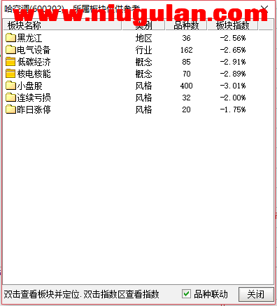 QQͼƬ20180116084021.png
