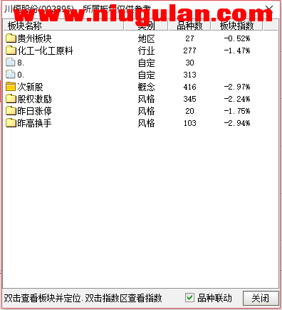 QQͼƬ20180116084023.png