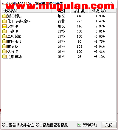 QQͼƬ20180116084027.png