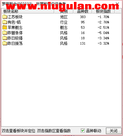 QQͼƬ20180116084058.png