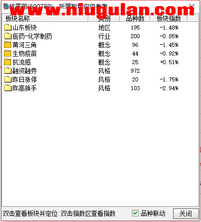 QQͼƬ20180116084100.png