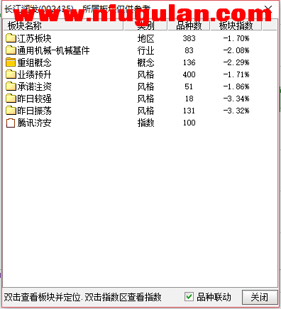 QQͼƬ20180116084102.png