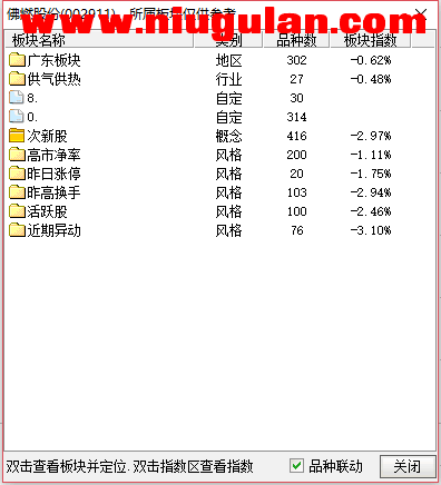 QQͼƬ20180116084125.png