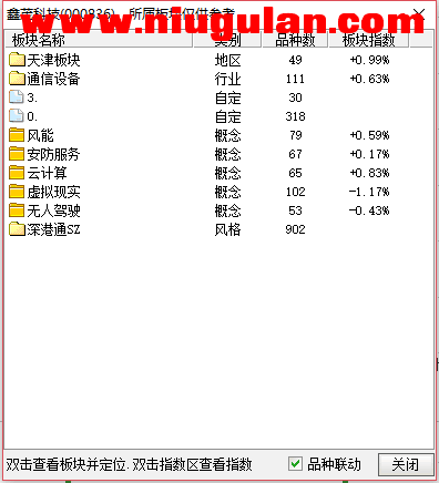 QQͼƬ20180117083709.png