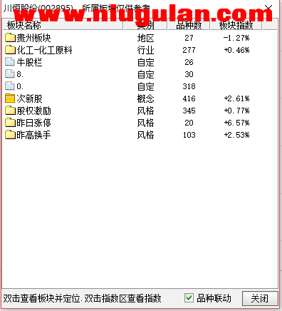 QQͼƬ20180117083712.png