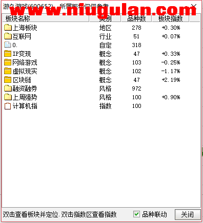 QQͼƬ20180117083721.png