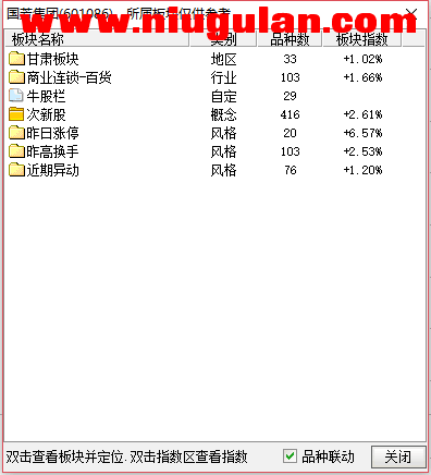 QQͼƬ20180117083729.png