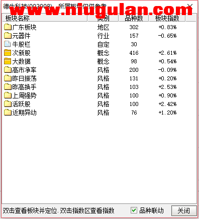 QQͼƬ20180117083733.png
